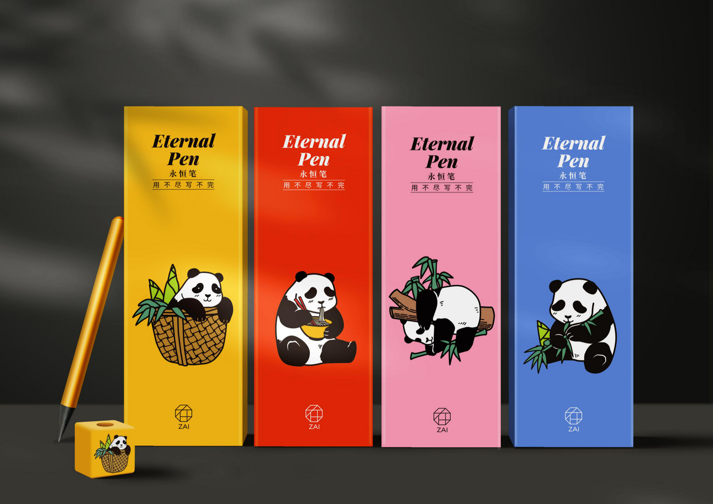 Eternal Pencil With Panda Eraser, Customized Logo Pencil,Customized Panda stationary, teacher' gift,Kids Gift,4 Colors,Office supplies