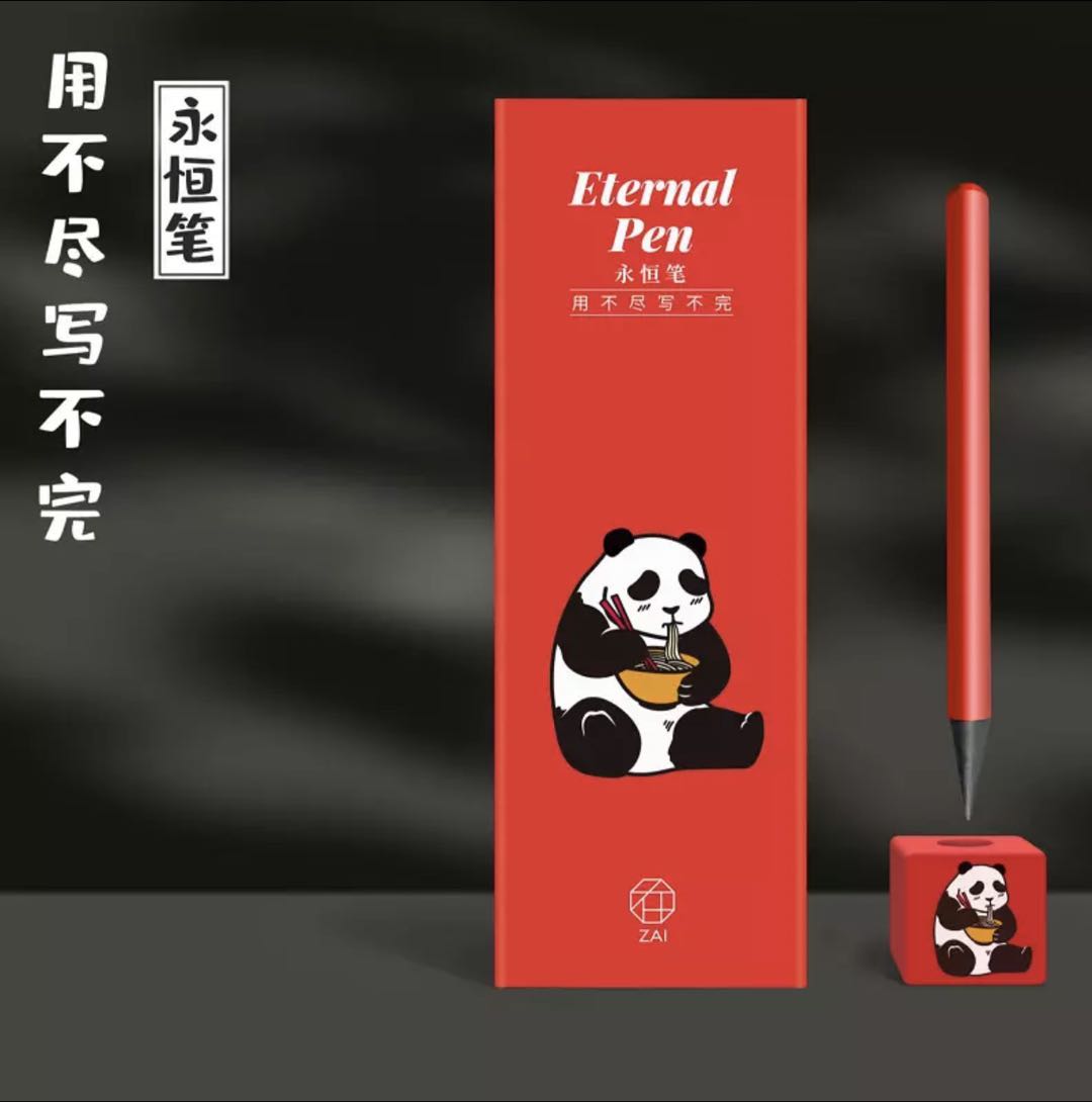 Eternal Pencil With Panda Eraser, Customized Logo Pencil,Customized Panda stationary, teacher' gift,Kids Gift,4 Colors,Office supplies