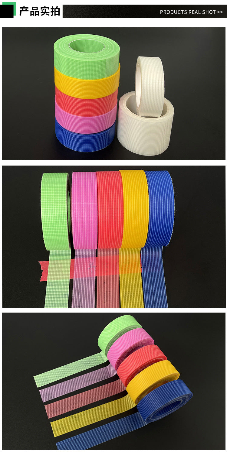 Marking Cover Repair Duct tape Traceless Health Tape Easy to tear without glue residue/water proof hand tear tape