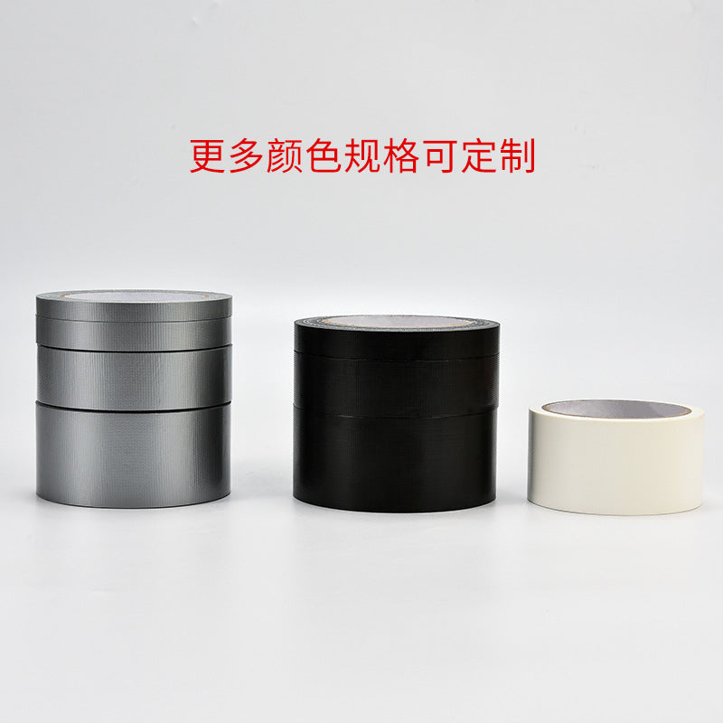 Single-sided duct tape wedding exhibition carpet seam tape easy to tear DIY decoration customizable tape