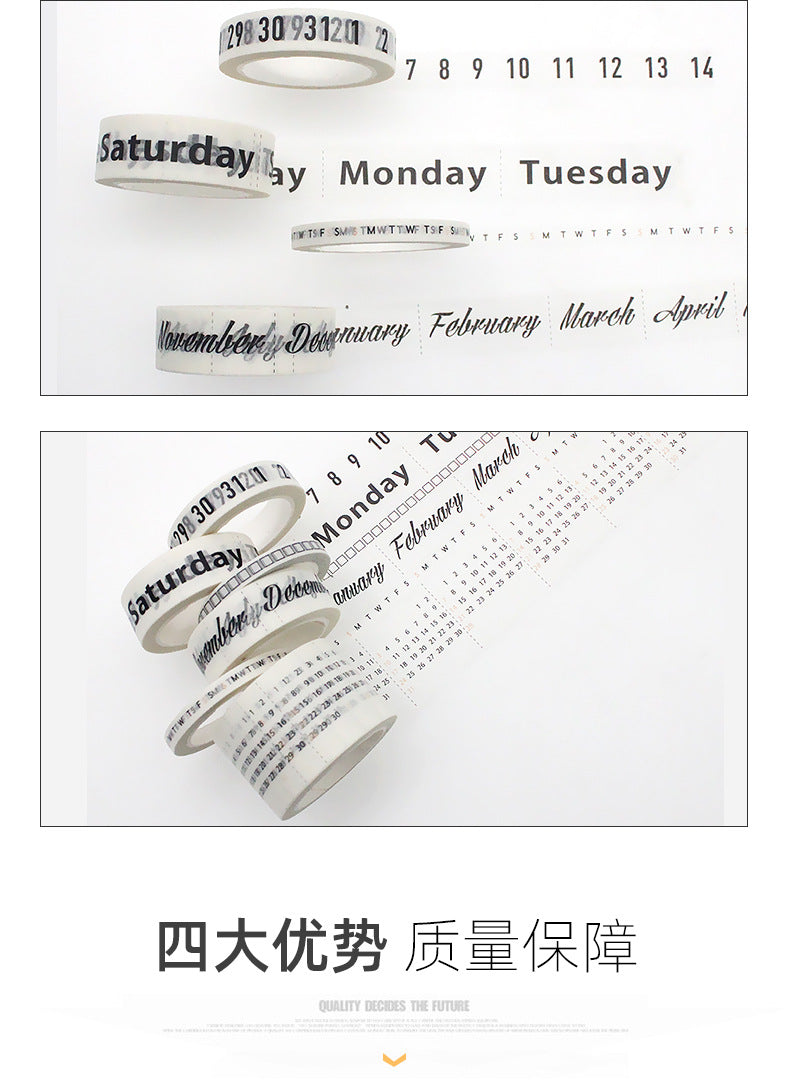 calendar and paper tape set Sunday date year month day DIY hand account border decoration masking paper stickers