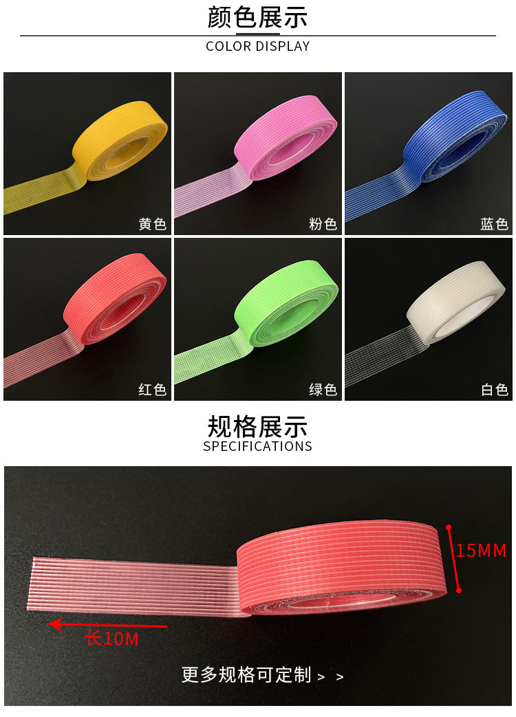 Marking Cover Repair Duct tape Traceless Health Tape Easy to tear without glue residue/water proof hand tear tape