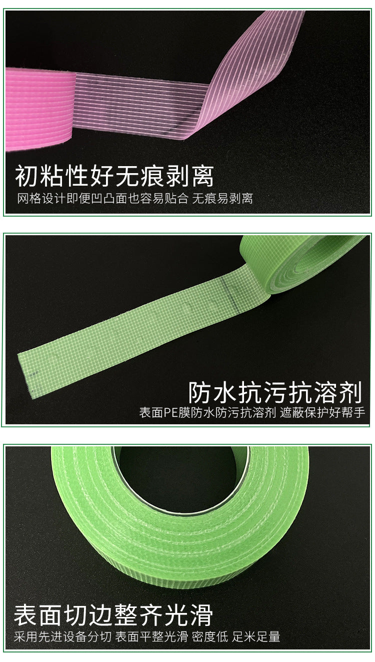 Marking Cover Repair Duct tape Traceless Health Tape Easy to tear without glue residue/water proof hand tear tape